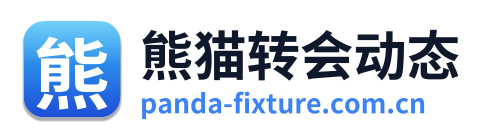 熊猫转会动态
